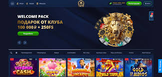 Lev Gambling Enterprise: доступ к решениям и партнерским возможностям