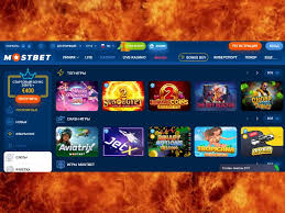 Descubra a Mostbet Brasil: O Melhor Lugar para Suas Apostas Online
